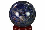 Polished Sodalite Sphere #162697-1